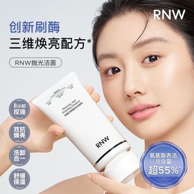 PDD热销产品汇总08点档更新2026/03/04