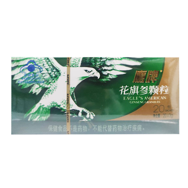 【20包】鹰牌增强免疫力花旗参茶