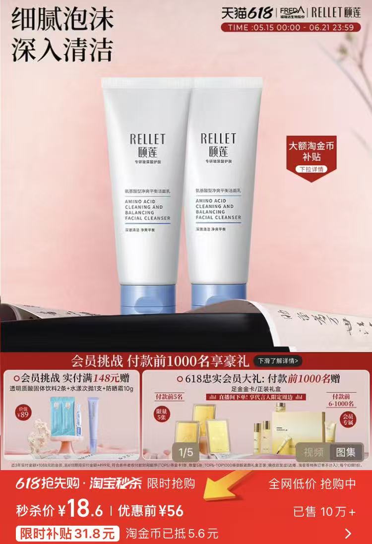 0_1