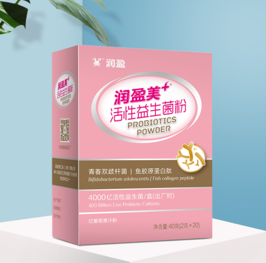 4元包邮！润盈美益生菌含胶原蛋白肽 20条装