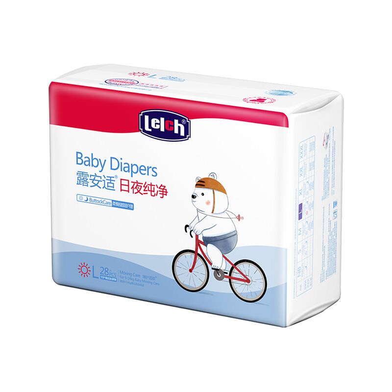 【拍3】露安适纯净mini日夜用纸尿裤3包