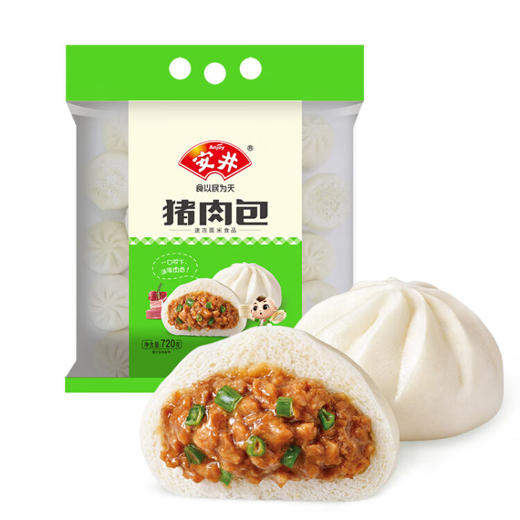 2024早餐包子十大品牌排行榜 包子和哪些早餐搭配