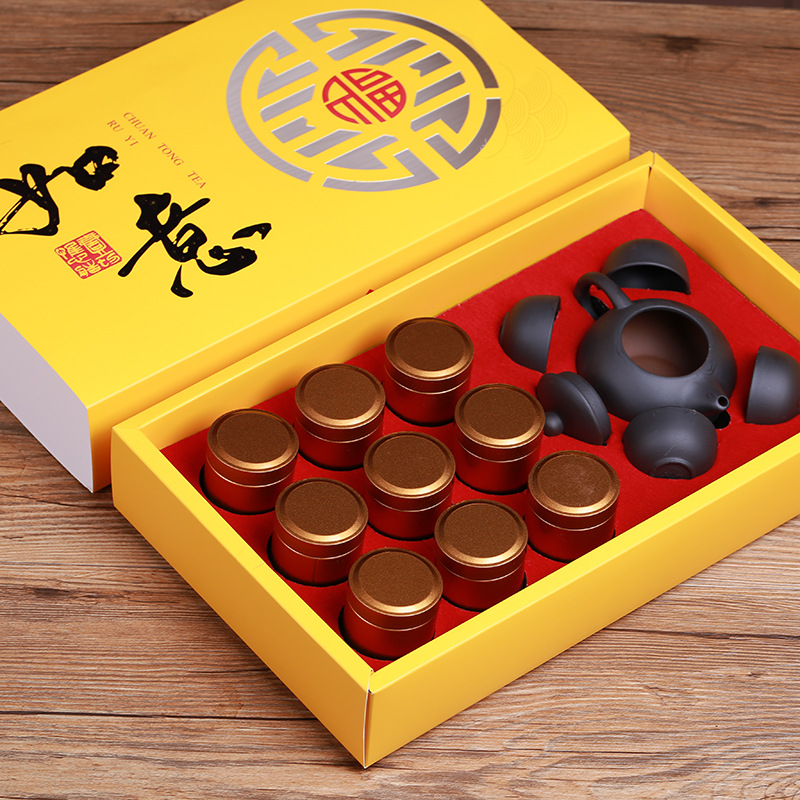 香彻2021年新茶茶叶红茶正山小种茶送礼配一壶四杯