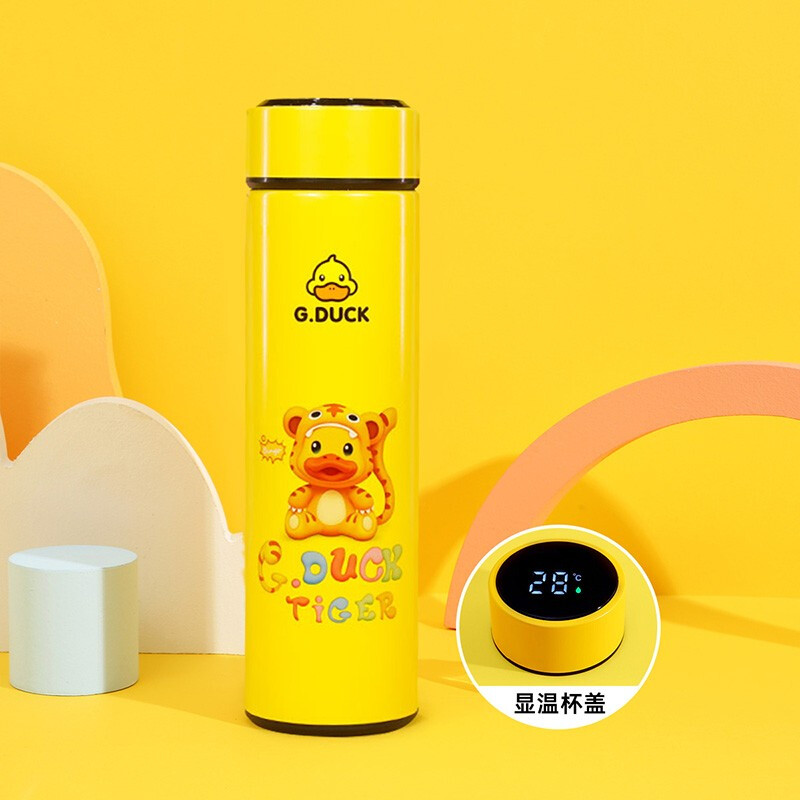 【旗舰店】G.DUCK小黄鸭 萌虎智能显温杯480ml