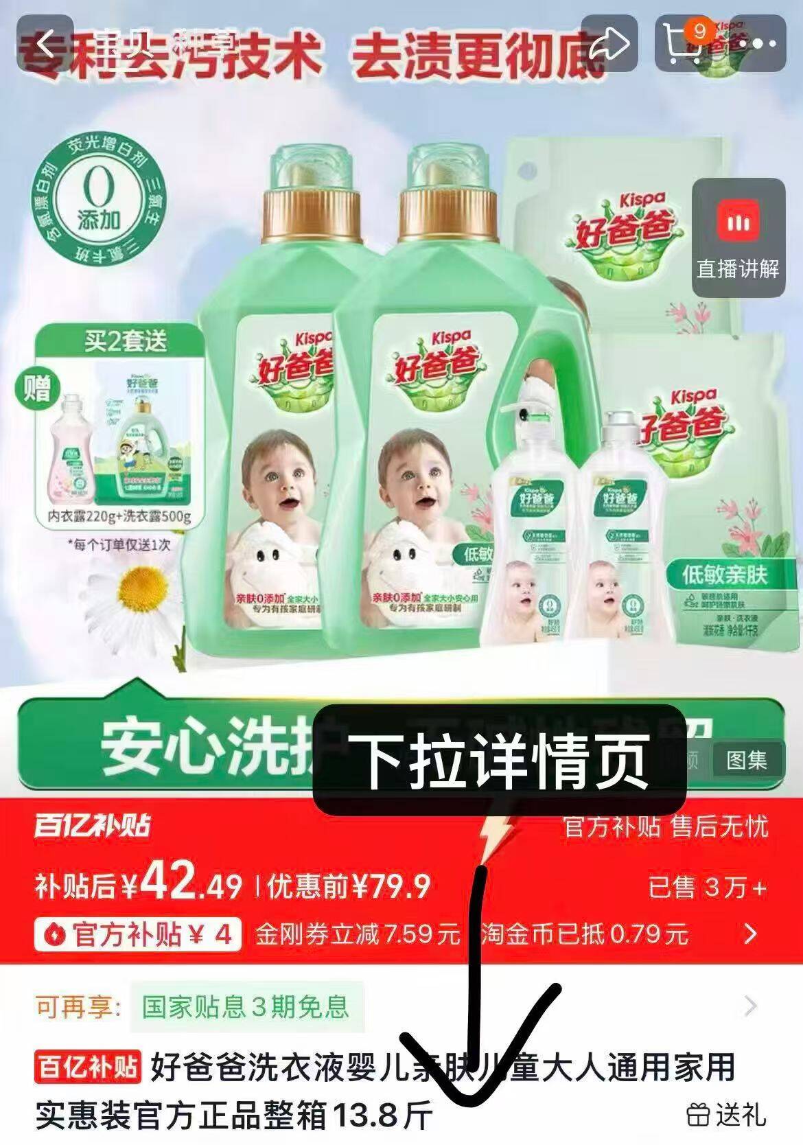 0_1