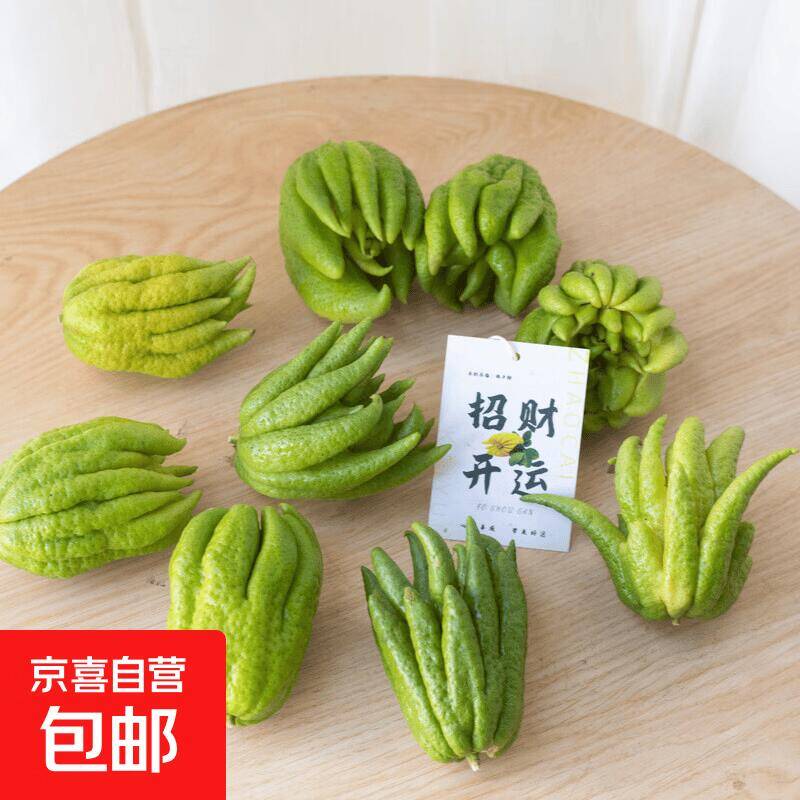 云南佛手车挂包挂仅需8.99元