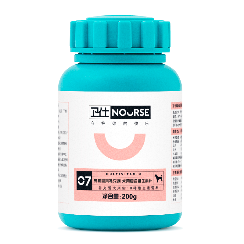 卫仕狗复合维生素400片