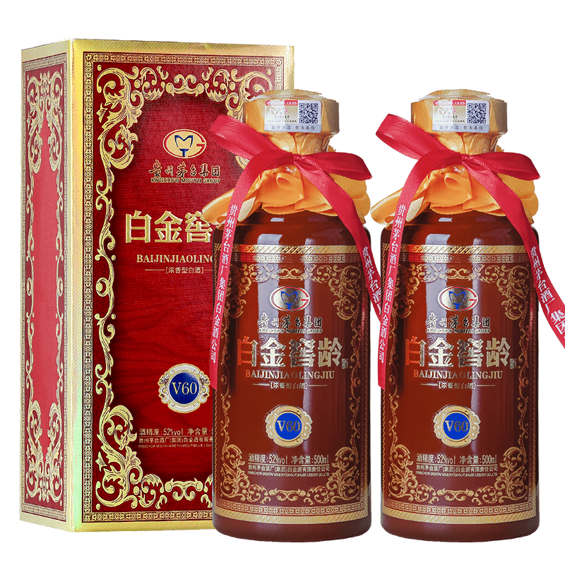 【顺丰直送 破损包赔】贵州茅台集团浓香型52度白酒 500ml*2瓶