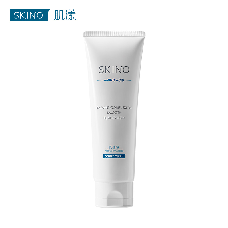 【买送面膜】SKINO肌漾氨基酸洗面奶100ml