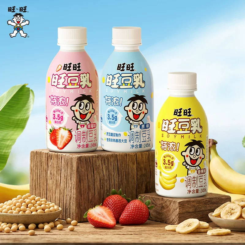 旺旺豆乳245ml×8瓶