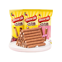 T猫热销产品汇总20点档更新2025/11/15