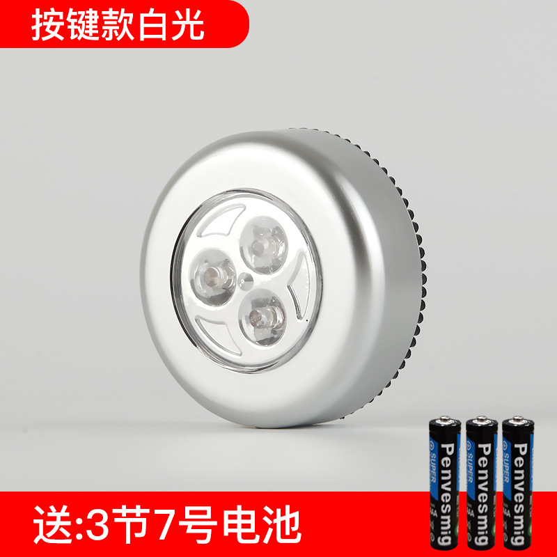 【特卖工厂】LED户外拍拍灯+3节电池