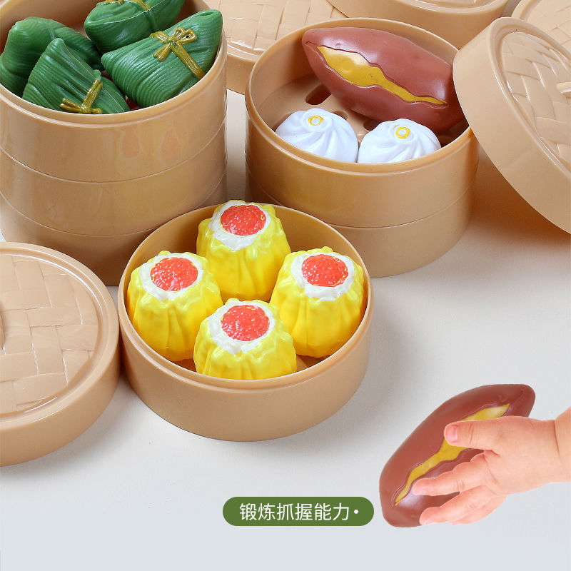 【JD旗舰店】瀚卫 儿童过家家厨房玩具