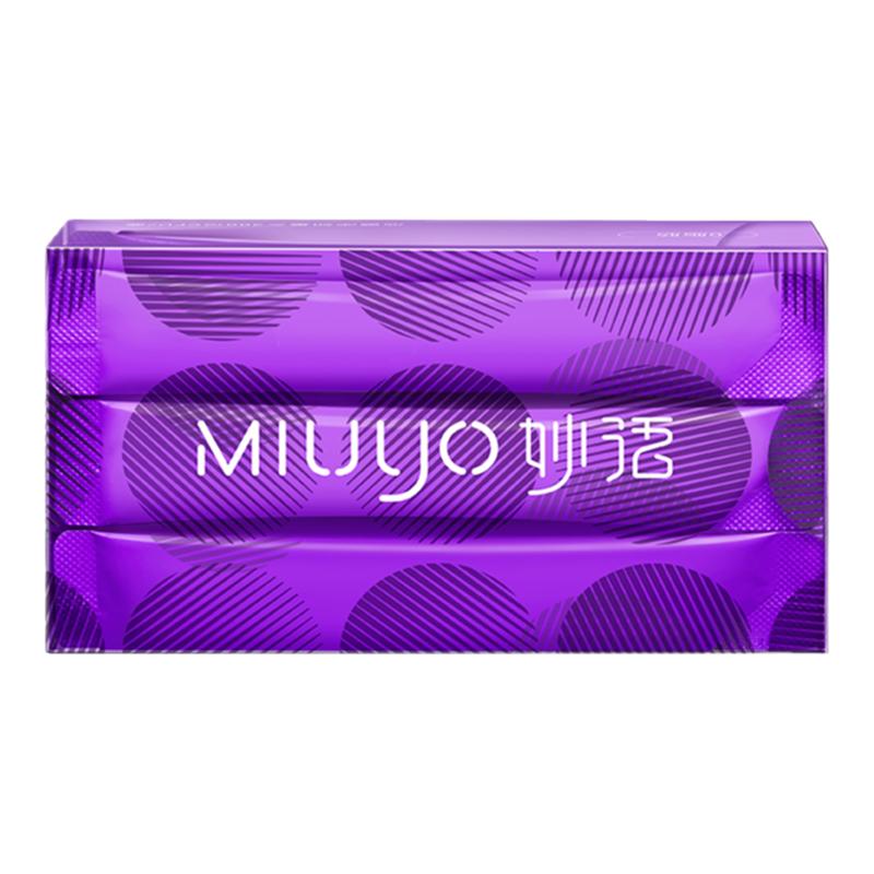 【妙语】红石榴胶原白芸豆酵素