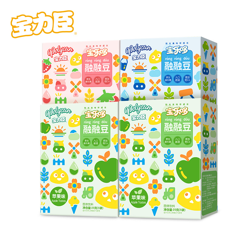 【拍两件】宝力臣宝宝益生菌溶豆零食
