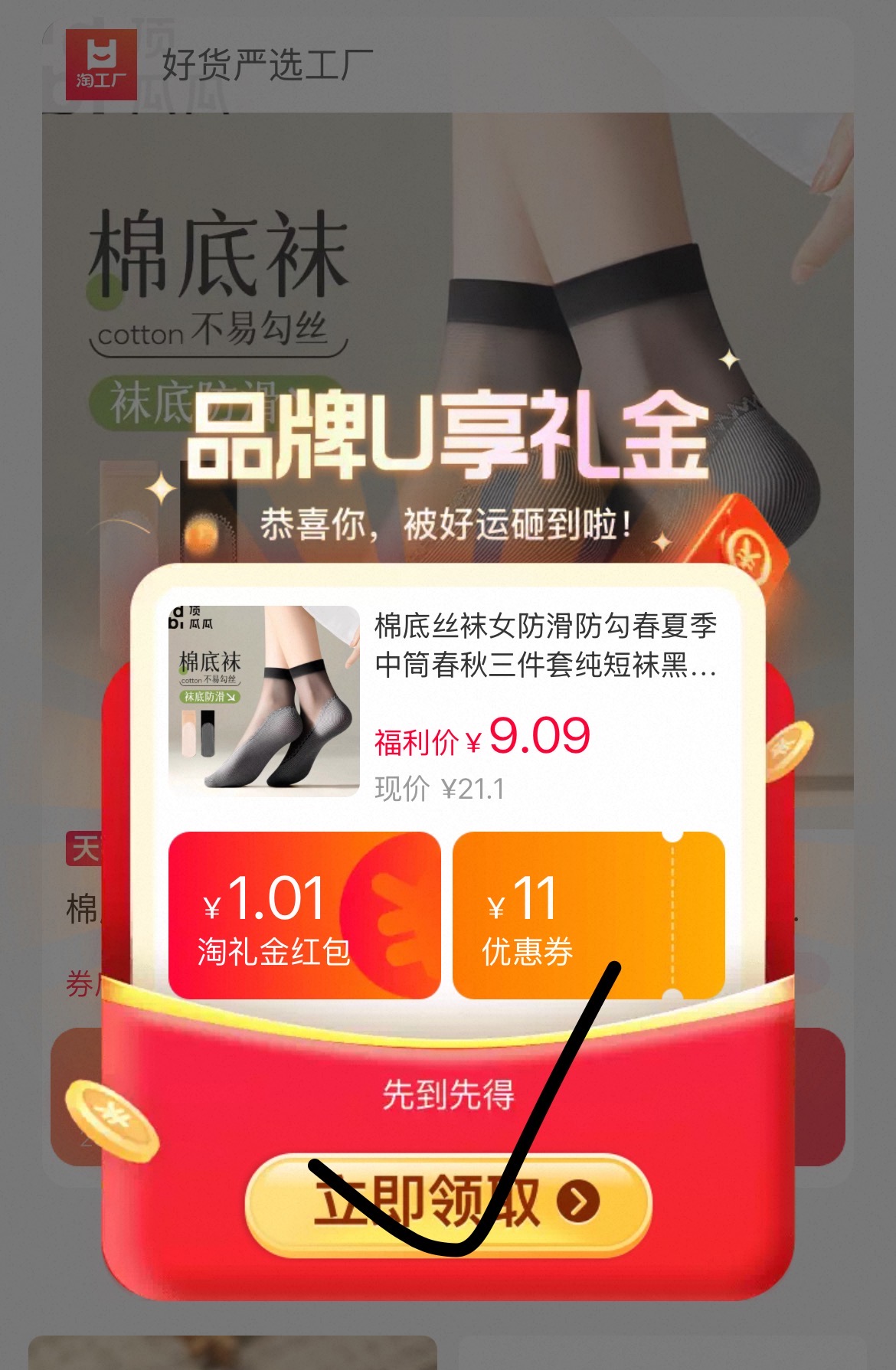 0_1