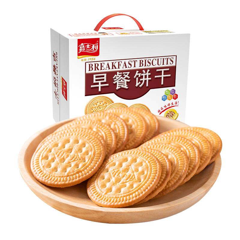 嘉士利！多口味早餐饼干835g