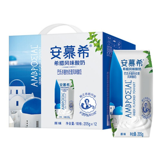 24.9元包邮！伊利 安慕希希腊风味常温酸奶原味205g*12盒/箱（礼盒装）
