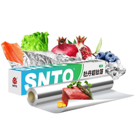  【好价】2.9元包邮！铝钛箔 保鲜膜20cm*10米