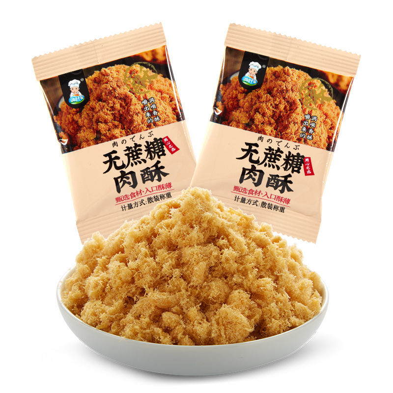 【鸿叶】无蔗糖肉松粉15包