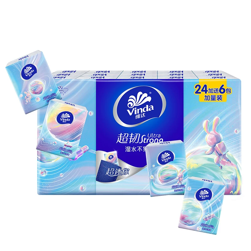维达超韧迷你纸手帕 13.2 元