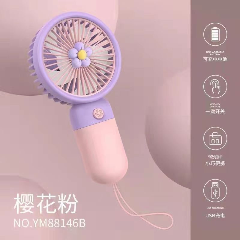 随身USB充电学生手持便携静音桌面电风扇