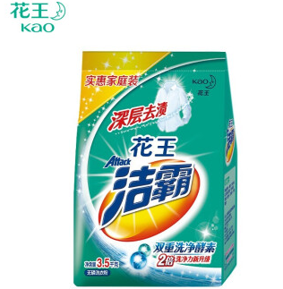 38.82元！洁霸 深层去渍无磷洗衣粉 3.5kg*2