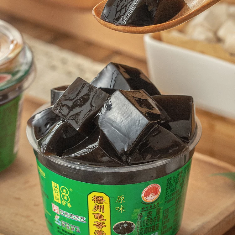 广西梧州双钱牌甄选龟苓膏原味200g*6碗
