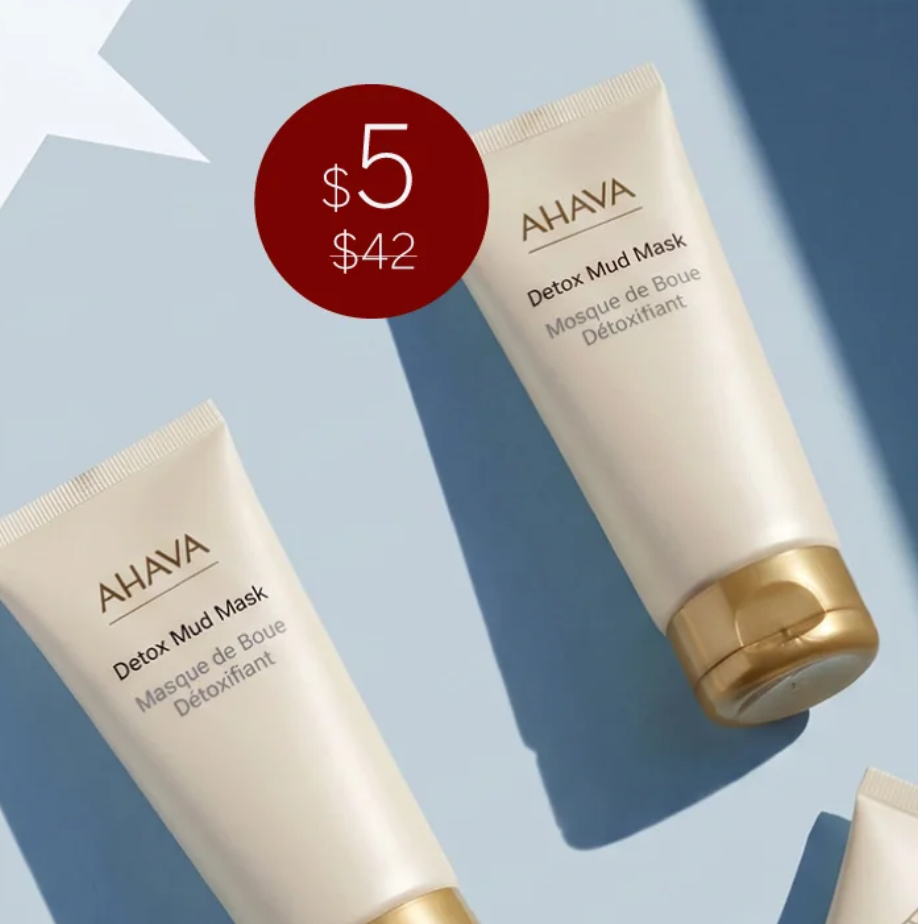 【劳工节大促】AHAVA 套装低至4.9折