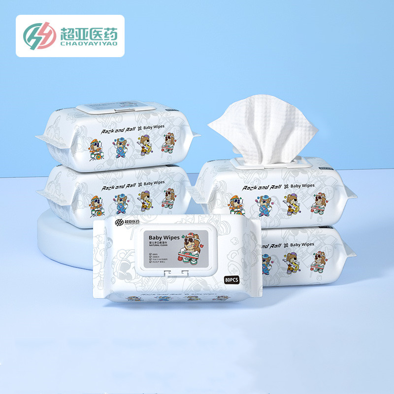 【5包16.9！】超亚婴儿手口湿巾共80抽X5包