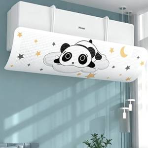 空调挡风板防直吹冷气出风口挡板月子遮档导风罩壁挂式免安装通用