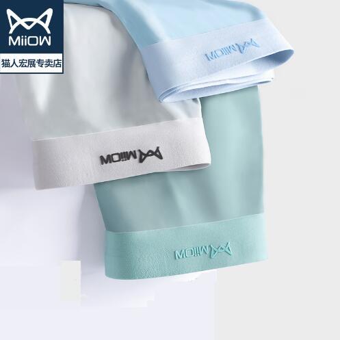 29元包邮！猫人 石墨烯抗菌男士内裤三条装