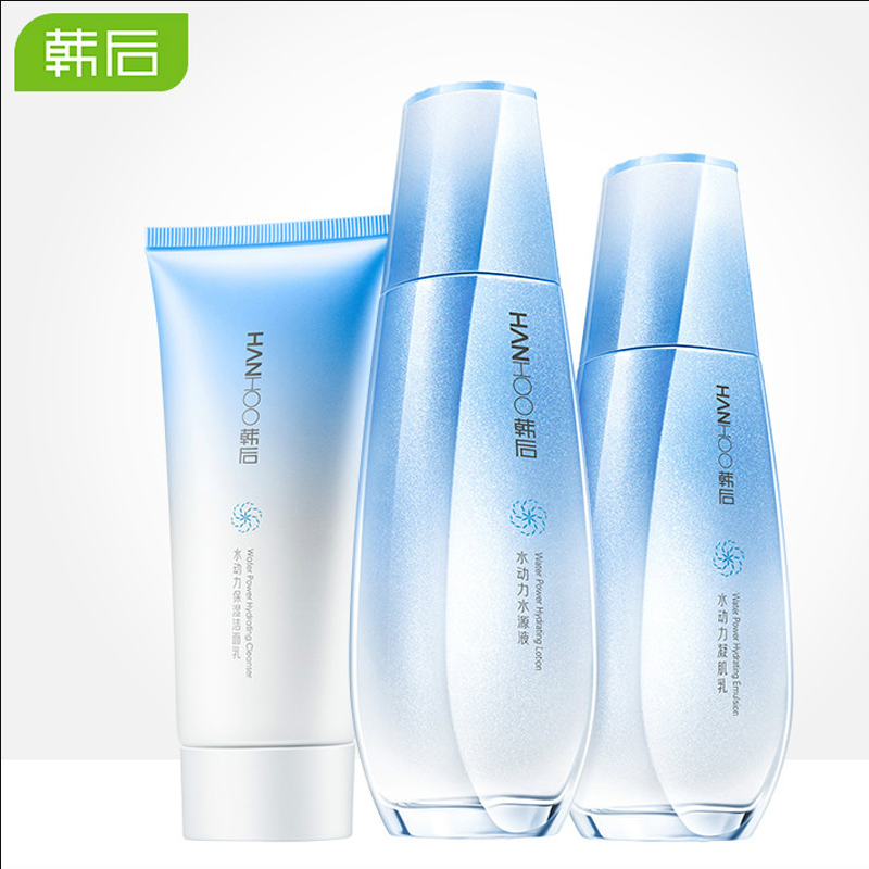 【韩后】水动力洁面水乳三件套
