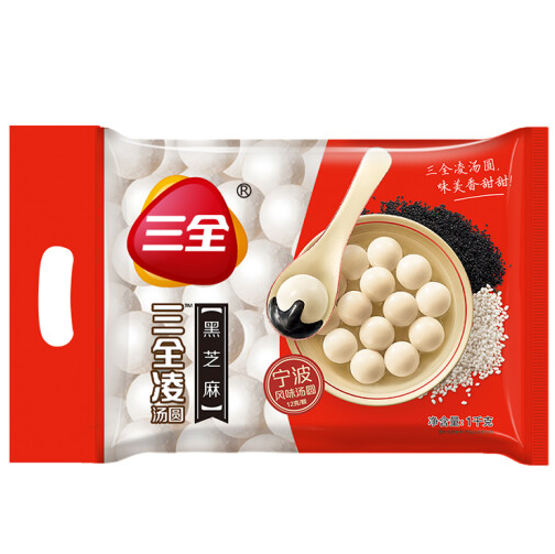 13.58元！三全 凌 黑芝麻汤圆 宁波风味 1kg（需拍3件）