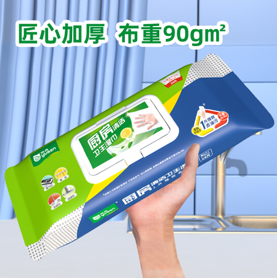 7.9元包邮！雨森 厨房清洁卫生湿巾24片/包