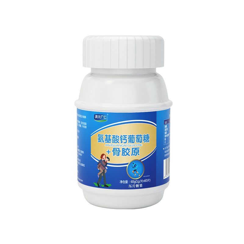 【蓝帽认证】清大广仁氨糖软骨素60片