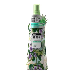 百雀羚施美花露水200ml快速止痒清凉舒缓三效合一敏感肌友好喷雾