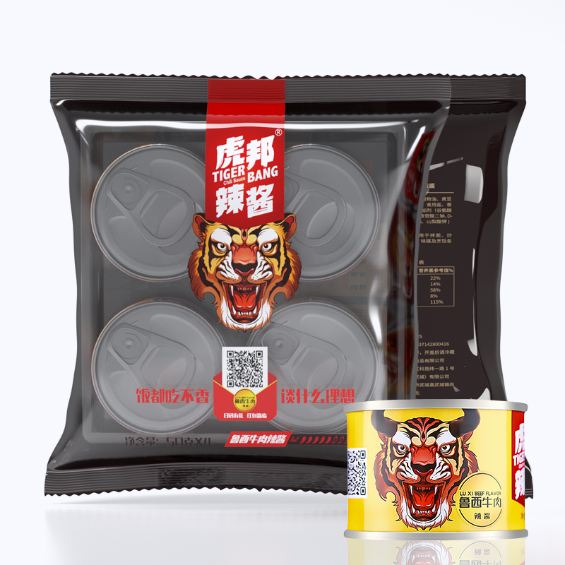 【虎邦辣酱】鲁西牛肉酱拌饭酱50g*8