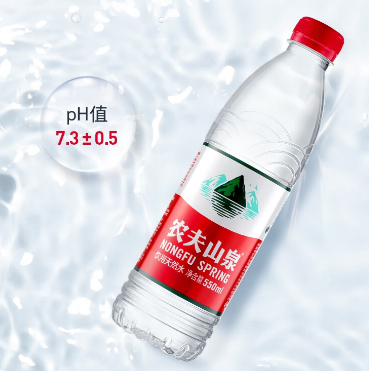 23.2元！农夫山泉 饮用水 饮用天然水550ml普通装1*24瓶