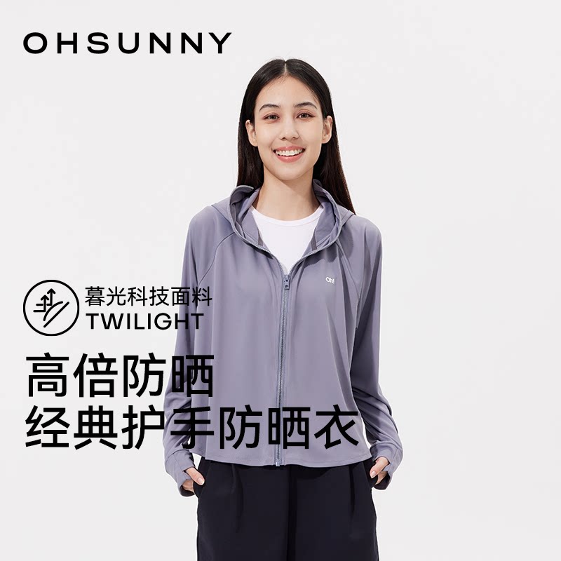 39！ohsunny防晒衣女春夏原纱防紫外防晒服