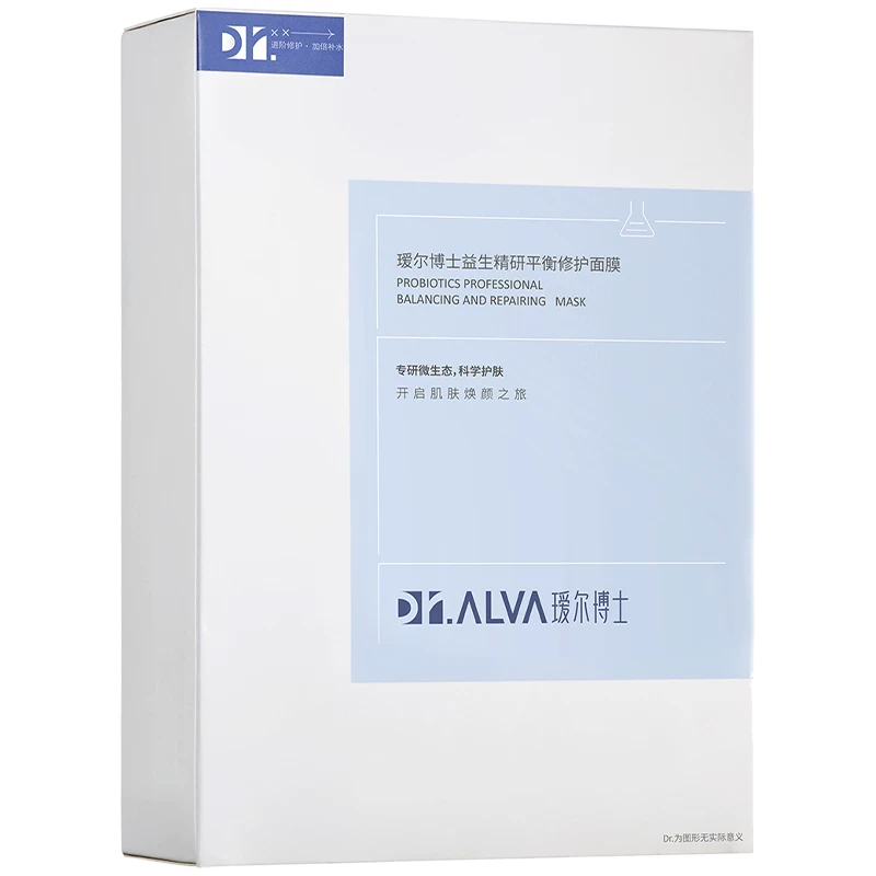 瑷尔博士益生菌面膜12片