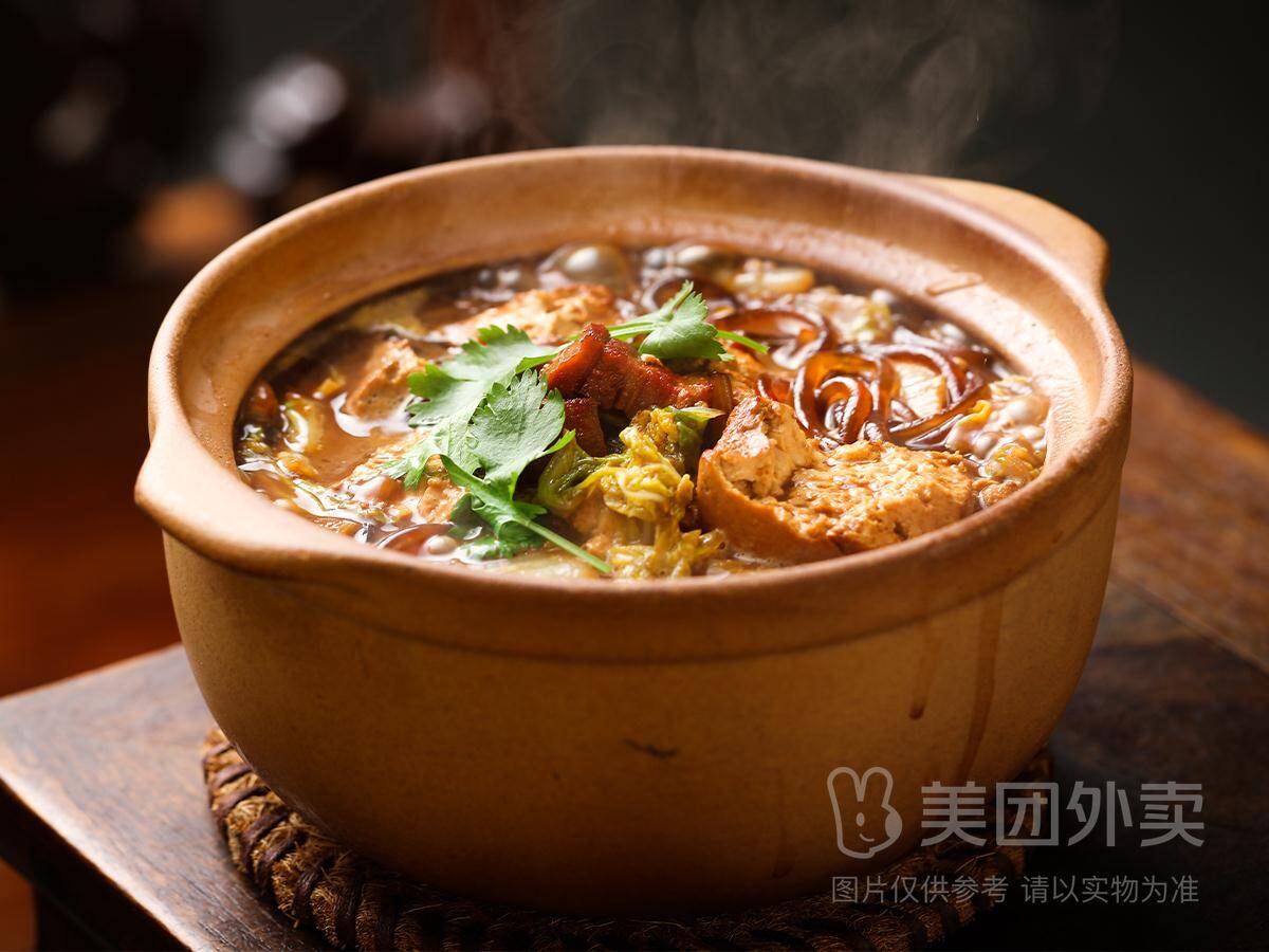 小吊梨汤老火炖豆腐兑换券仅需32元