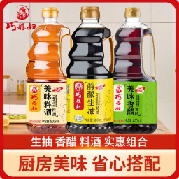 16.9元包邮！巧媳妇调味品组合共2400ml