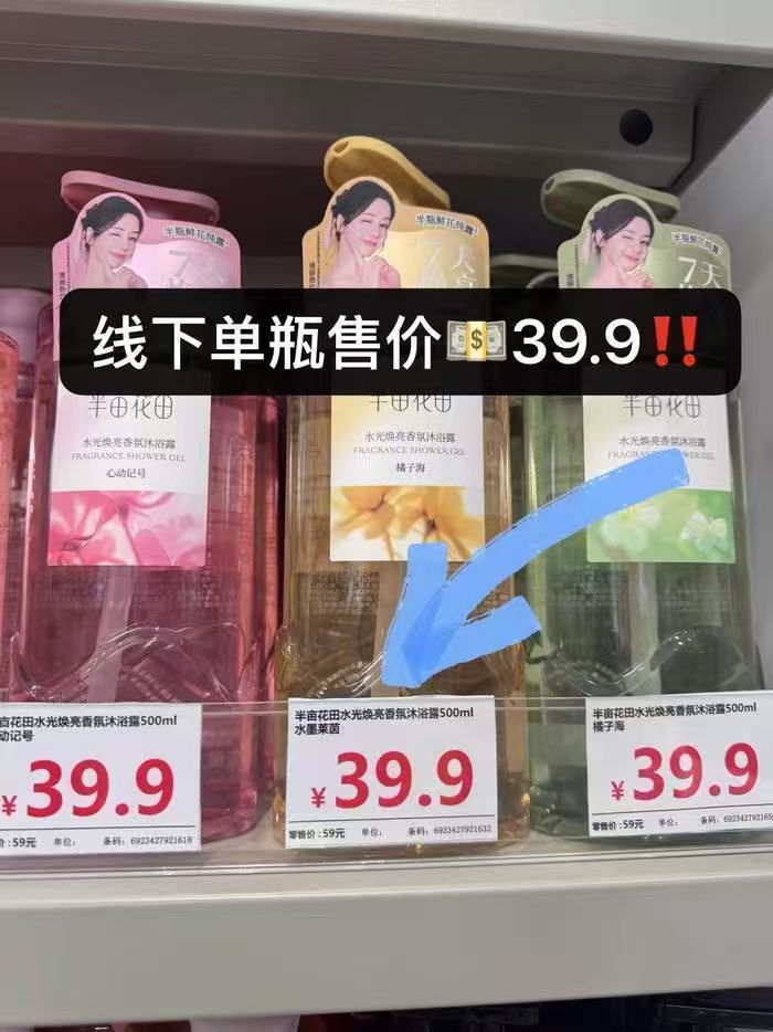 0_3