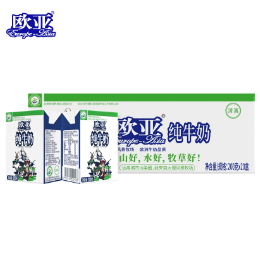 79.8元包邮！欧亚全脂纯牛奶200g*20盒*2件