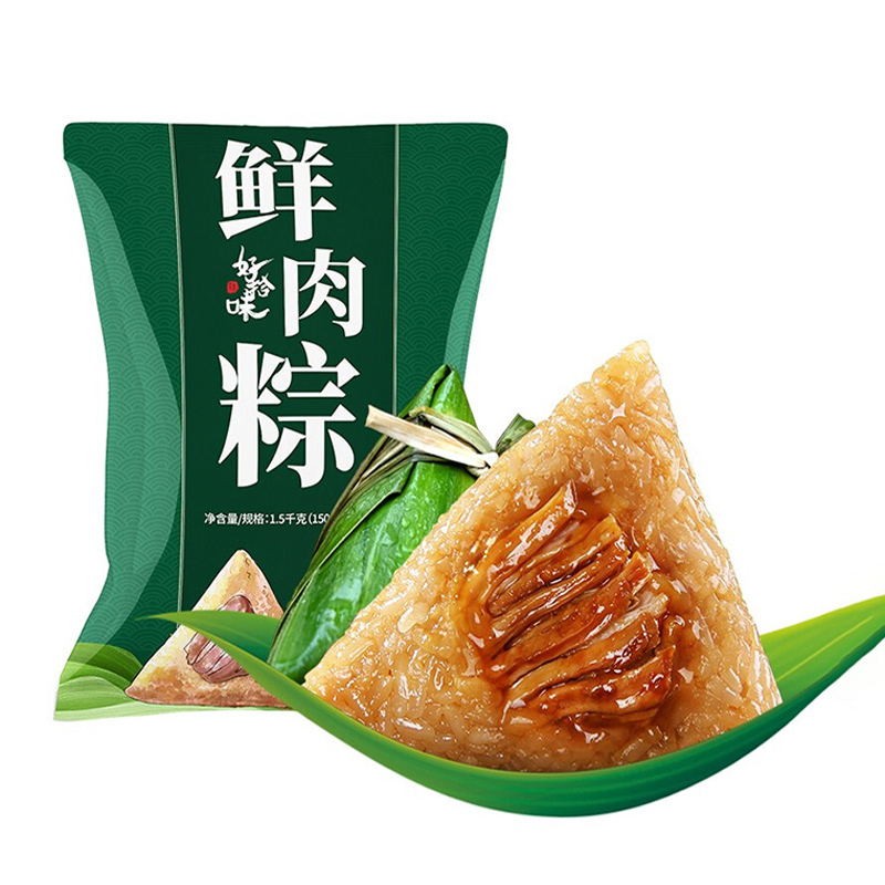 【拍3件49元】好拾味 好拾味 鲜肉大粽子 150g*10只装 1500克 
