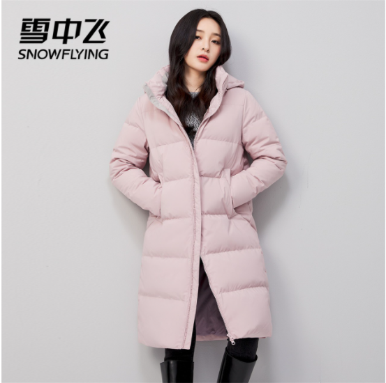 199元包邮！高梵/雪中飞 白鸭绒中长款羽绒服