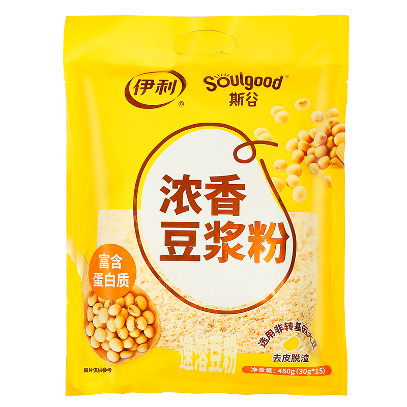 9.9元包邮！伊利营养早餐豆浆粉450g