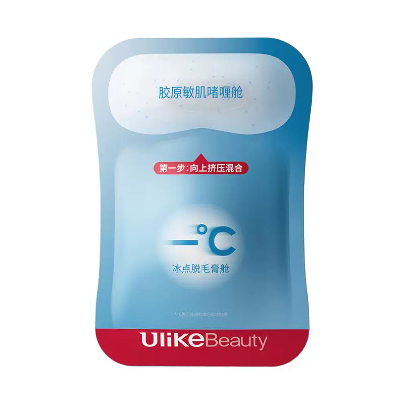 Ulike脱毛膏30克