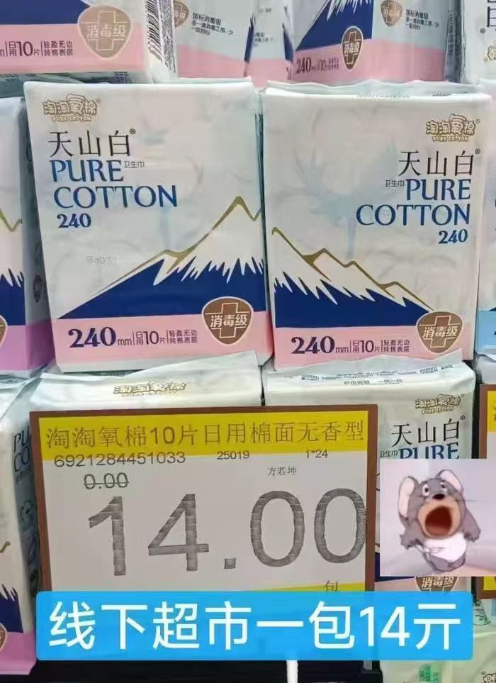 0_4